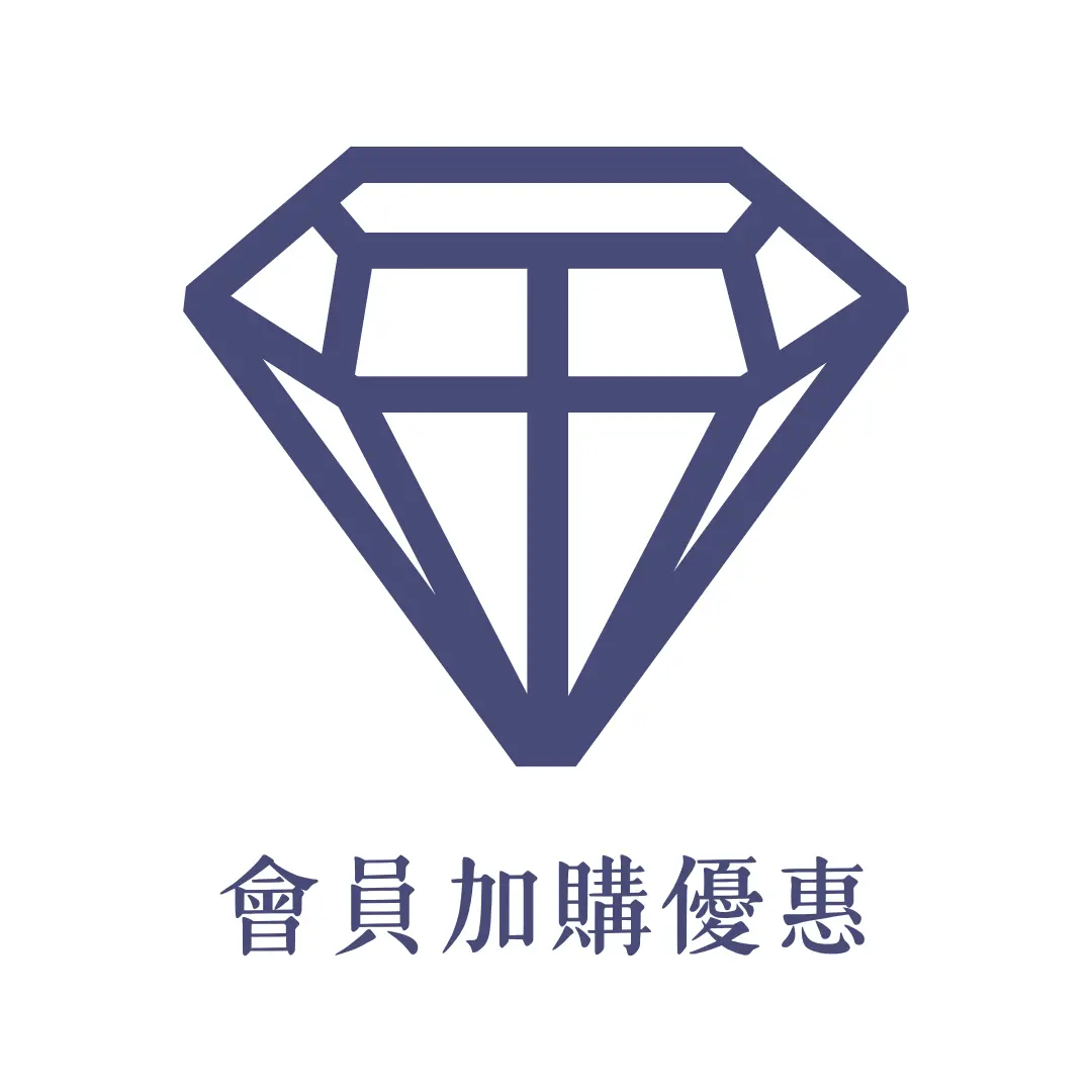 菲堤會員加購優惠