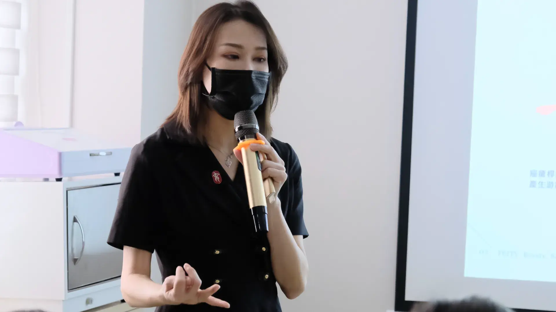 菲堤舒療美顏專業育膚教學