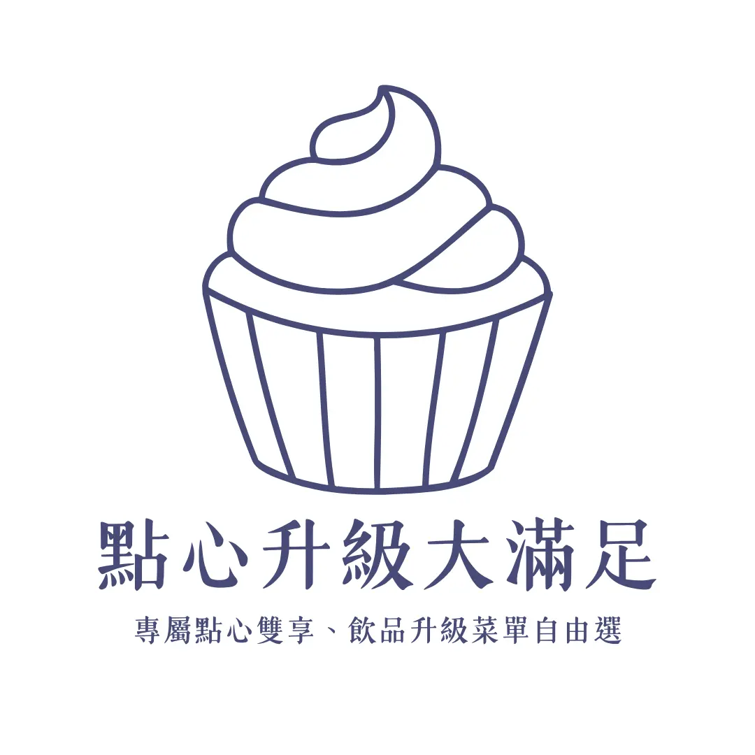 菲堤vic會員福利 2